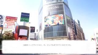 #14【最終回】 全国のPに捧ぐゲーム【シンデレラノーツ】