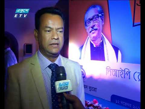 যারা বাংলাদেশকে তলাবিহীন ঝুড়ি বলেছিল, আজ তারাই বাংলাদেশকে উন্নয়নের রোল মডেল হিসেবে আখ্যায়িত করছে