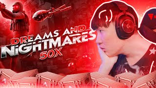 ДАХИН НЭГ 50 ШИРХЭГ DREAMS AND NIGHTMARES I CS2