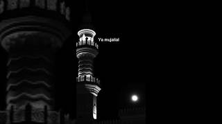 Download lagu Syair Doa Ya Mujaliyal Qomari mp3