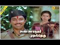 Annanagar Mudhal Theru Full Movie HD Part 4 Sathyaraj Prabu Radha Ambika