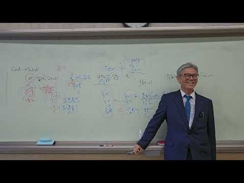 재배학, 3주차, 2강