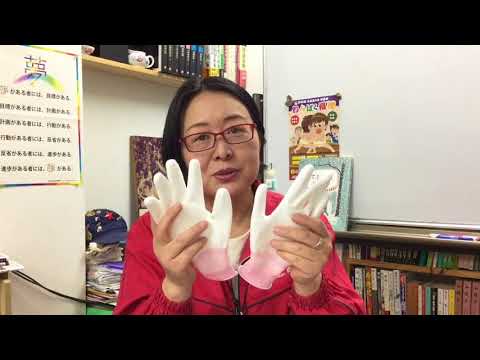 【テープつかない】梱包作業にテープのつかない手袋