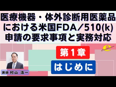 アスフォディラ科