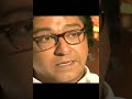 Raj Thackeray gets angry on media for twisting his statements to gain TRP | Old Interview with Arnab