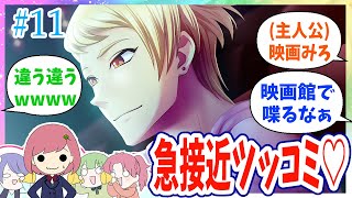 【実況】女子高生ノリで恋愛ゲームしたら博多弁でうるさすぎる【ときメモGS4】#11