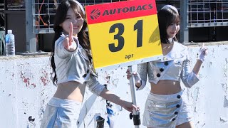 【 石鳥まいさん / 村上楓さん / 東条澪さん/ 赤城ありささん　 apr Victoria】SUPERGT　ピットウォーク　2024.11.03