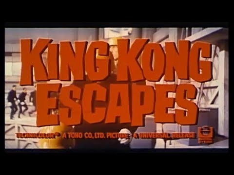 U.S. Theatrical Trailer
