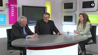 ΕΦ΄ΟΛΗΣ ΤΗΣ ΥΛΗΣ_ΘΑΝΑΣΗΣ ΝΑΣΙΑΚΟΠΟΥΛΟΣ 17 03 2025