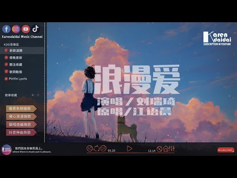 兩遍