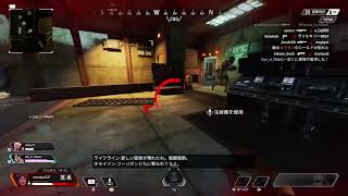 エーペックス修行　その6　参加も歓迎！