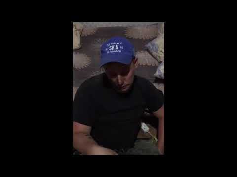 Муж приехал с рыбалки пьяным и оправдывается