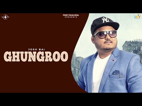 Ghungroo