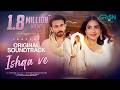 Ishqa Ve Faaslay OST Singer Arshman Khan Green TV Entertainment