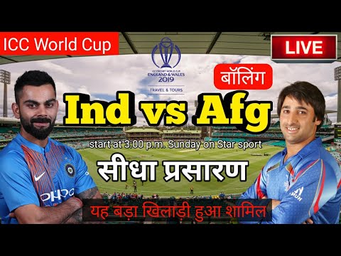 download lagu mp3 mp4 India Vs Afghanistan Live Streaming Star Sports 1, download lagu India Vs Afghanistan Live Streaming Star Sports 1 gratis, unduh video klip India Vs Afghanistan Live Streaming Star Sports 1