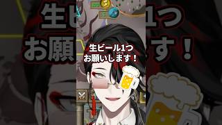 ヴォックスの好きな日本語【NIJISANJI EN 切り抜き ヴォックスアクマ Vox Akuma】