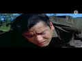 Mere Gunaah Maaf Kar Old Christian Song I ️ Mohammed Rafi I Acter Shammir Kapoor I