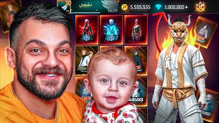 حصلت على حساب فيه 3،000،000 جوهرة لنشمي 💎