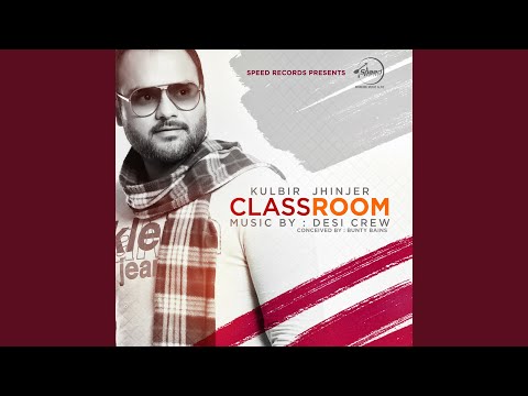 Classroom — watch video