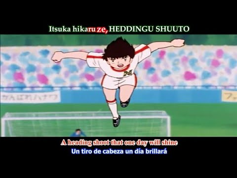 Captain Tsubasa Moete Hero Takayuki Takemoto