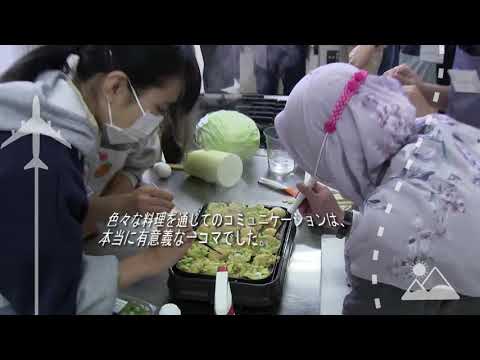 地域資源開発学科 PUH国際異文化 留学生と料理コラボ