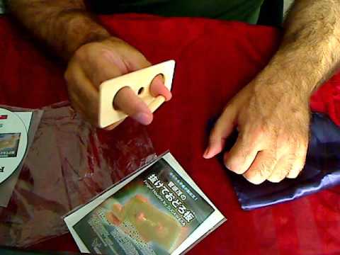 Finger Houdini Magic Trick Puzzle Review