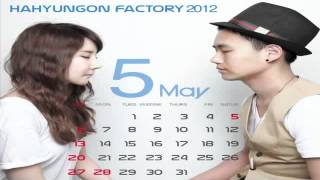 [SONG] Ha Hyun Gon Factory [CLICK-B] - 제발 부탁해 (Feat. 초비)