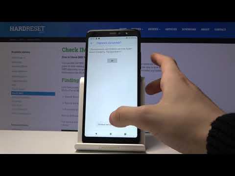 BQ Aquaris X2 Pro — Сброс сетевых настроек