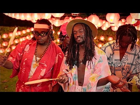 KHARTOUM - OCHUNGULO FAMILY (official video)
