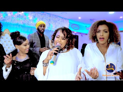 LAKI XAAJI WACAYS 2023 XASUUSTII SULFA OFFICIAL VIDEO DIRECTED BY BULQAAS STUDIO