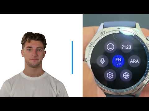 Huawei Watch GT5 - Efficient Communication with Celia Keyboard | SMS & Alarm Setup