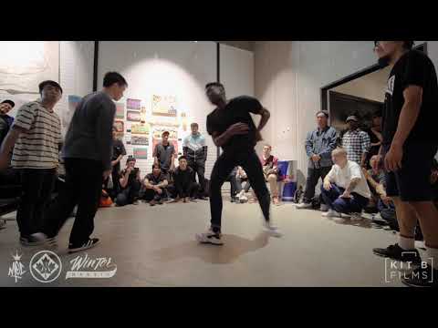 No Reservations VS Kybalion [Prelims] - Knock 'Em Out Tha Box! 6