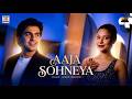 Ghar Aja Sohniya Simran S Mix Bally Jagpal Shazia Manzoor Punjabi Songs 2026
