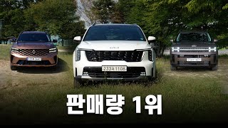 [오토캐스트] SUV 3종 비교 시승, 취향따라 골라보세요…#3 기아 쏘렌토
