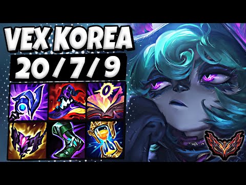 Vex vs Zed MID [ Pentakill ] Lol Korea Grandmaster ✅