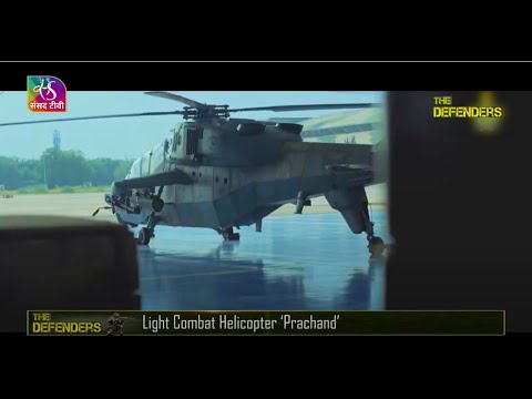 Promo - The Defenders:  LCH Prachand | 21 October, 2022