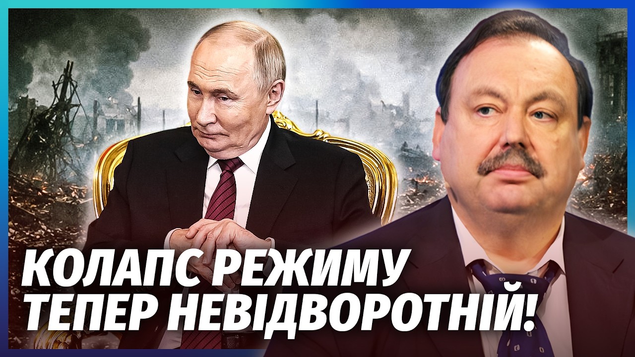 💥У МОСКВІ РОЗПОЧАЛАСЯ ВІЙНА! Народ ВИБУХНУВ ПІСЛЯ ПРИЛЬОТІВ. Режим не витри