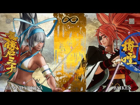 MINA MAJIKINA VS BAIKEN - Samurai Shodown