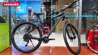 2025 Merida Duke 500 MTB Review | 2025款美利达公爵500