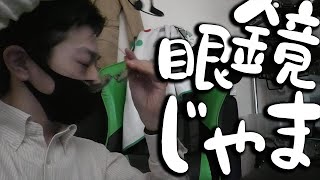 ほねほね～～イヤホン【でんでん】