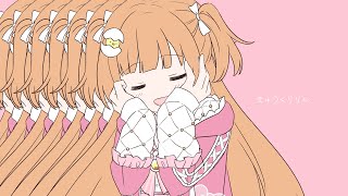 雲母たまこ