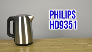 Philips HD9351/91 - відео 1