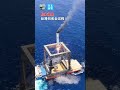 Breakthrough! Long March 10B First Stage Return & Captured At Sea Platform