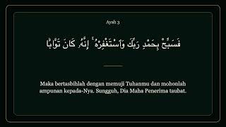Download lagu Surah An Nasr Pendek | Bacaan Arab Terjemahan Indonesia mp3 Download lagu Surah An Nasr Pendek | Bacaan Arab Terjemahan Indonesia mp3