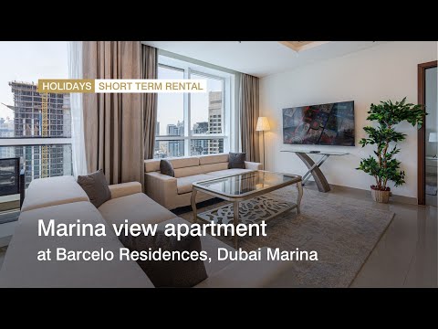 صورة مصغرة لفيديو العقار