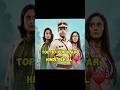 Top 10 Popular Hindi Serial ️ Hindi Serial Shortsfeed Shorts Foryou