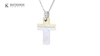 Κόσμημα Κοτσώνης Κόρινθος / Κοσμήματα με την υπογραφή του καλύτερου Ελληνικού εργαστηρίου