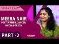 Meera Nair Smart Lady Ladies Hour Part 02 Kaumudy TV