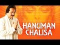 Hanuman Chalisa Full Song: Pankaj Udhas - Hanuman Chalisa Helps to Reduce The Effects Of Sade Sati