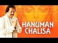 Hanuman Chalisa Full Song Pankaj Udhas Hanuman Chalisa Helps To Reduce The Effects Of Sade Sati